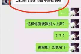 崇明市出轨调查：遗弃子女的父母可以不赡养吗-